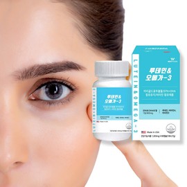 Wayfarm Lutein Macular degeneration Omega 3 EPA DHA Dry eyes Fatigue Irritation Dry eyes Eye health nutritional supplement / 루테인 황반변성 오메가3 EPA DHA 건조한 눈 피로 시림 안구건조 눈건강 영양제