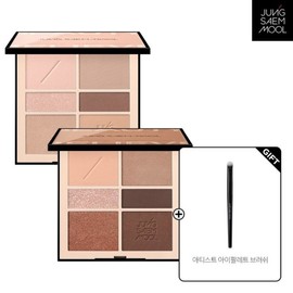 Jeong Saem Mul 정샘물 아티스트 아이 팔레트 누드 + 아이팔레트 브러쉬 Jung Saem Mool Artist Eye Palette Nude + Eye Palette Brush