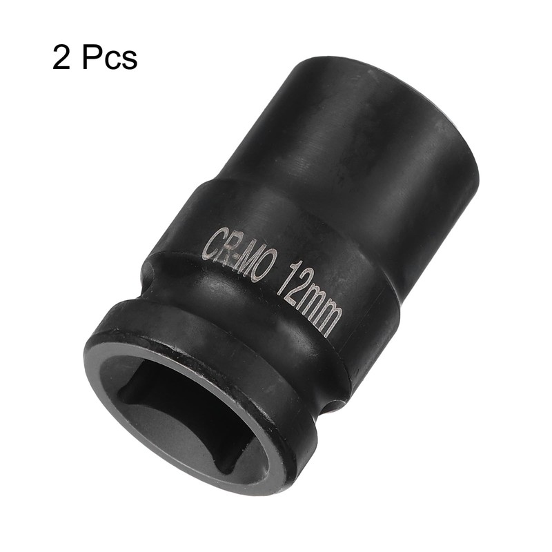 sourcing map 2pcs 4 Point Square Socket 1/2" Drive 12mm
