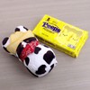 PEEPS Plush Bunny Farm House Gift Set with 4ct PEEPS