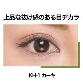 Maybelline Hypersharp Liner