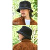 CHARM UV Protection Organic Cotton Boa Bucket Hat, One Size