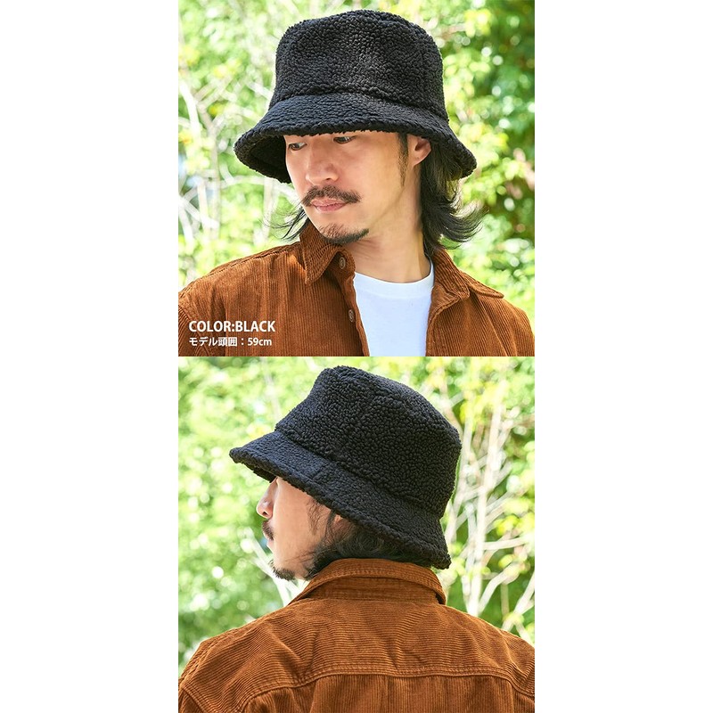 CHARM UV Protection Organic Cotton Boa Bucket Hat, One Size