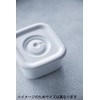 野田, Ceramic Square Medium White Series Sealed Lid with WSM