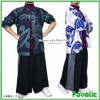 Favolic Hakama Pants, Kimono Style, Wide Pants, Japanese Design, Bi-Color,