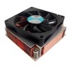 Dynatron R30 CPU Cooler Intel® Xeon® Processor E7 v2 Family,