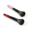 Baluue 2pcs Professional Wooden Handle Makeup Brush Set Powder Blush