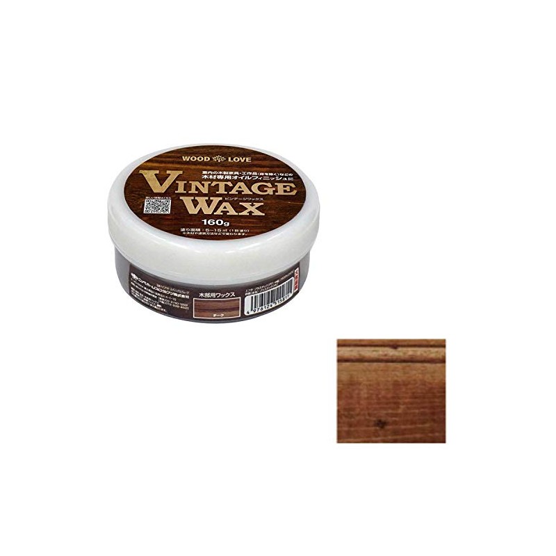 Nippe VINTAGE WAX Cheek, 5.6 oz (160 g)