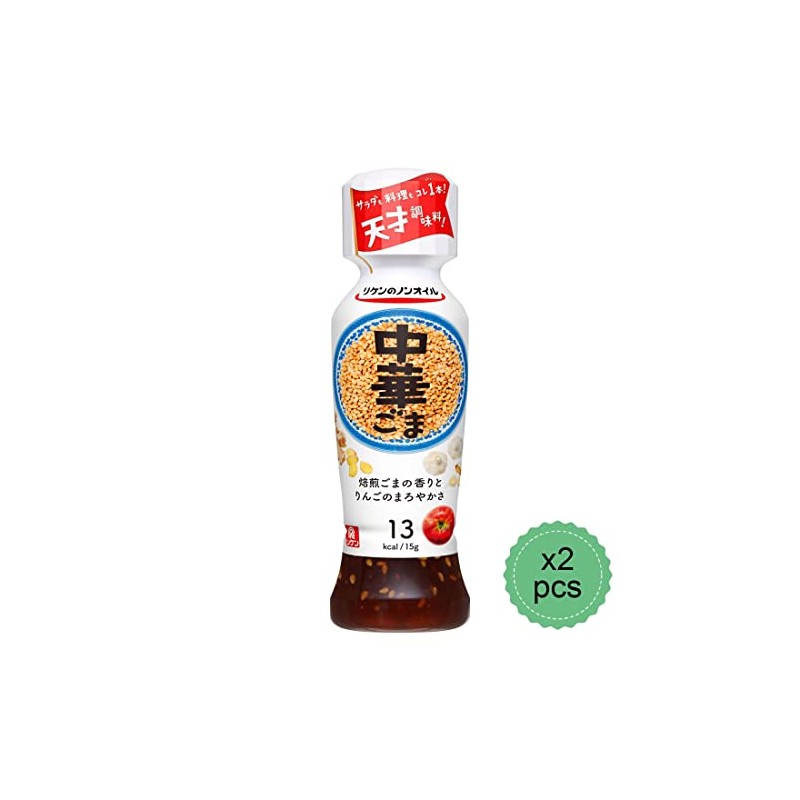 "Non-oil Dressing" Chinese Sesame 6.7oz 2pcs Japanese Dressing Ninjapo