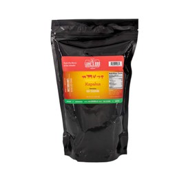 Lane's BBQ Kapalua Rub Seasoning | Hawaiian Seasoning made with Hawaiian Alaea Sea Salt | All Natural | No MSG | No Preservatives | Gluten Free | 2lb