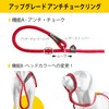 Fida Dog Leash Dog Slip Leash for Small and Medium