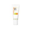 베니스엠제이 CNP Mild Calming Sun Cream 50 ml by Cha
