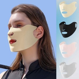 SIS-511 Soft 4-Color Sports Sun Protection Mask with Breathing Holes for Running, Hiking, Golf Outdoor Running Mask (1P)/04.Black/Women's S 2ea
