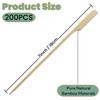 XMZY 7 Inch Bamboo Skewers for Grilling 200PCS Kabob Skewers