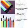 BOBISUKA 8 Colors UV Liquid Eyeliner Set, Matte Color Pen,