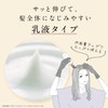 Cleodite Clear Color (For Gray Hair) Misty Lavender, 6.5 oz