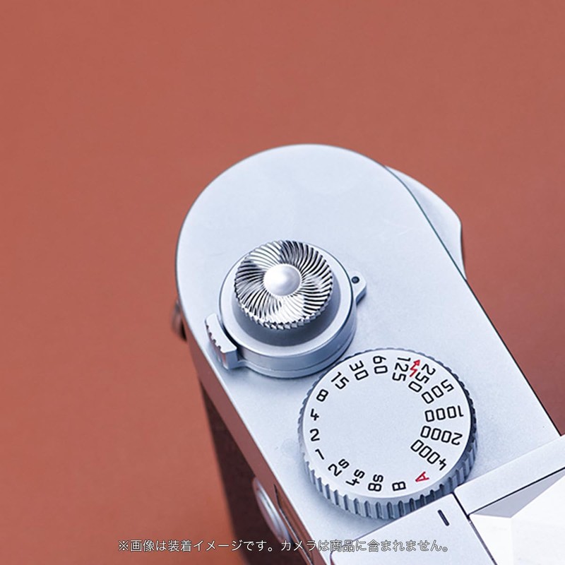 AKuser BE THE ULTIMATE SRB1000 SILVERY 12mm Soft Release Button