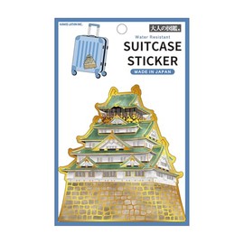 Kamio Japan Seal Adult Picture Book Suitcase Sticker Osaka Castle 226602