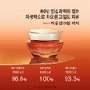 Sulwhasoo [Sulwhasoo] Concentrated Ginseng Renewing Cream Rich 30ml / [설화수]자음생크림