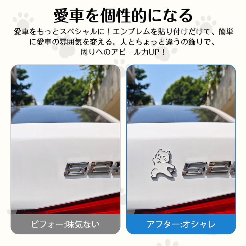 Koongloong Sticker Cat Car Emblem Cat 3D Cute Decoration Car