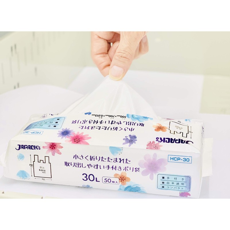 Japax HCP30 Trash Bags, White Translucent, Width 19.7 x Height