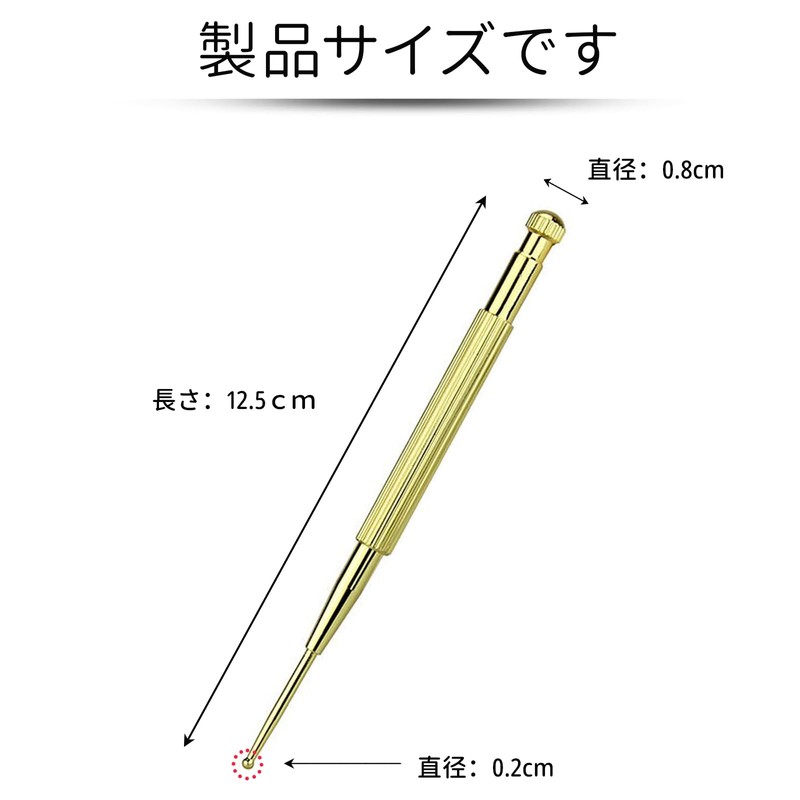DEVENTORZ Trigger Point Pushing Stick with Built-in Springs, Trigger Point