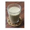 Yamashiro Bussan Uji Hojicha Latte Made with Milk, 4.2 oz
