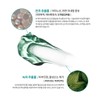 Bemontes Python Serum 150ml Retail Calming Soothing / 베몽테스 파이톤