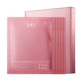 PROF LING Sodium Hyaluronate Yeast Extract Facial Mask, Moisturizing and Translucent, Firming and Anti-Aging, 28ml