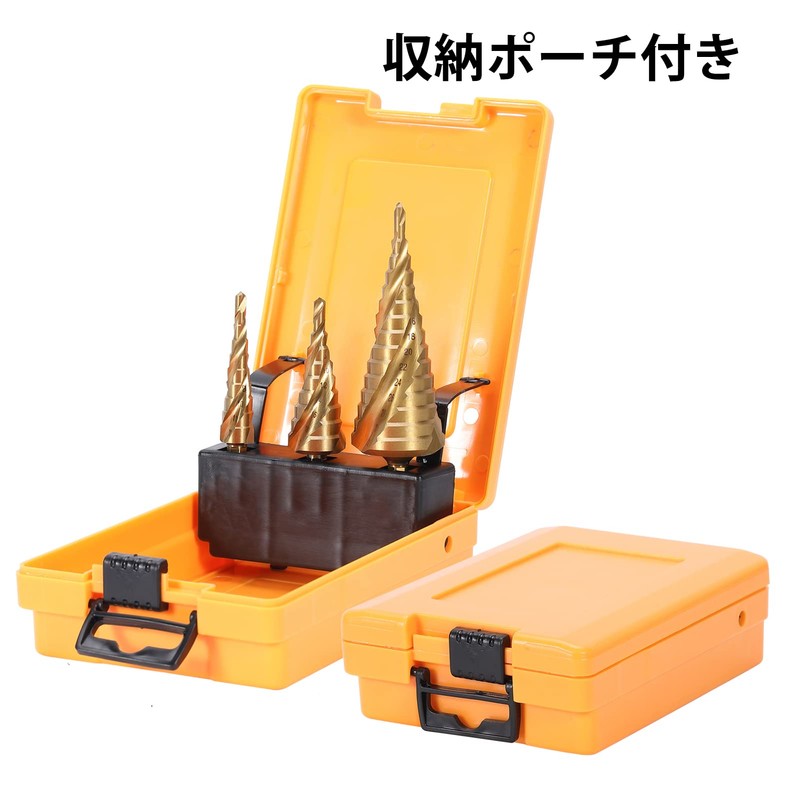Invincible 3-Blade Step Drill, Set of 3, 0.25 inch (6.35