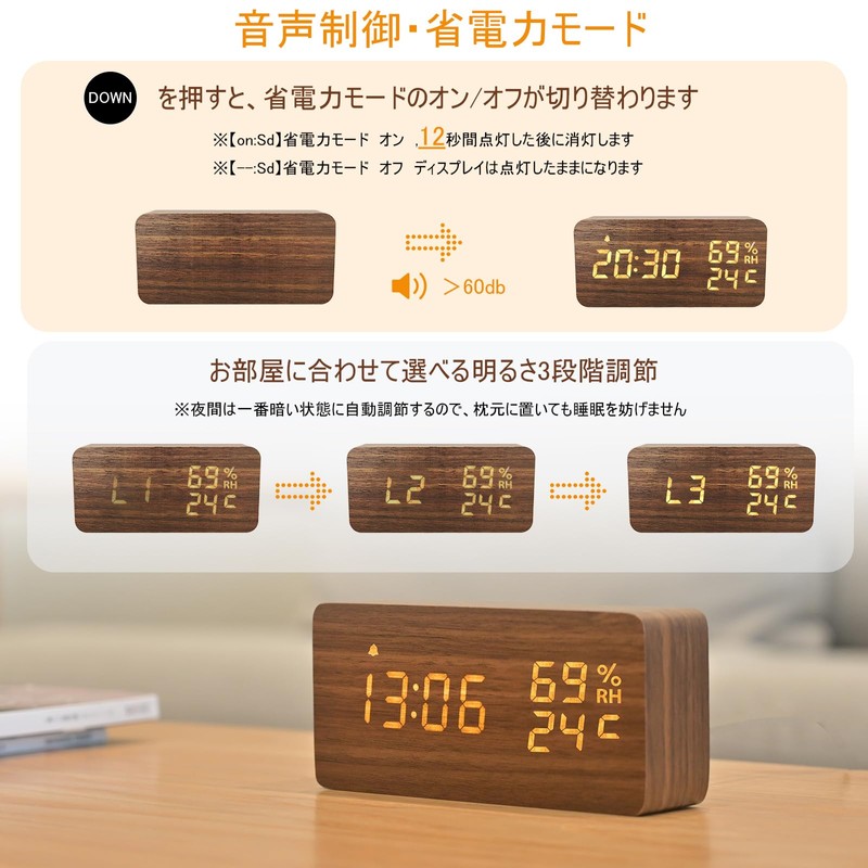 Digital Alarm Clock, Wooden Table Clock, LED Time Display, 3