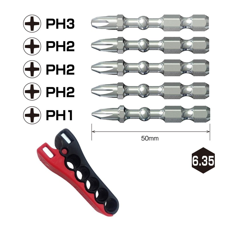 VESSEL EIBMG50K001 Impact Ball Bit Set PH1, PH2, PH3 50