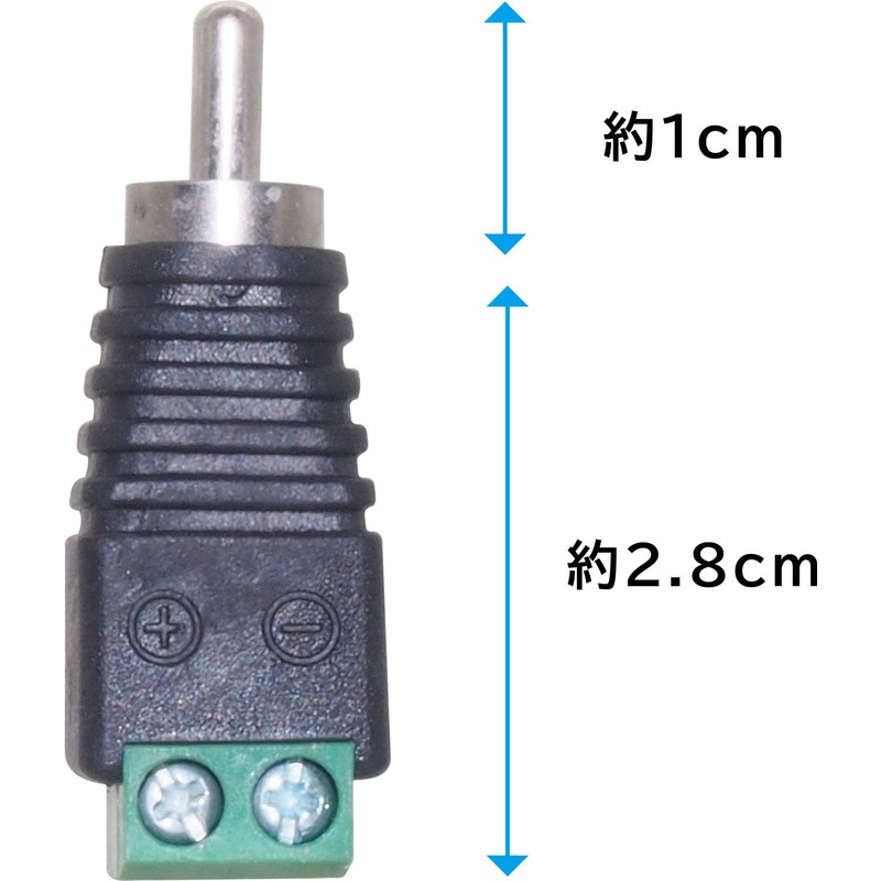 Audio Fan RCA Converter Adapter Threaded to RCA Plug (Male)