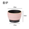 Simple Incense Burner, Incense Burner, Buddhist Altar, Buddhist Altar, Buddhist