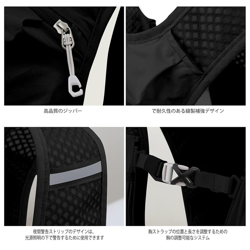 INOXTO Running Backpack, Sports, Ultra Lightweight, 4.9 oz (140 g),