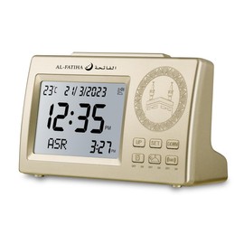 Muslim Azan Clock, Azan Table Prayer Clock with LCD Display, Azan Alarm Clock, Home/Office/Mosque Digital Azan Clock (Gold)