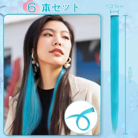 Peacoco One-Touch Mesh Extension, Set of 6, 21.7 inches (55 cm), Solid Color, Straight Wig, Long Extension, Heat Resistant, Easy Clip, Punch, Stylish (Sky Blue)