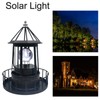Rowzzi LED Solar Powered Lighthouse, 360 Degree Rotating Lamp Courtyard