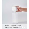Yamazaki 5592 Film-Hook Dispenser, One-Handed, White, Approx. W 2.2 x