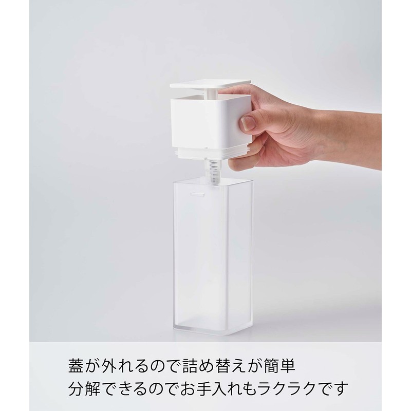 Yamazaki 5592 Film-Hook Dispenser, One-Handed, White, Approx. W 2.2 x
