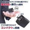 Cool Mobile USB Charger, Outlet, Rapid Charger, 2 Ports, USB-A,