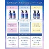 YOLU Yol | Hair Oil Deep Night Repair 3 Pack