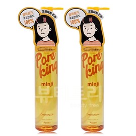 A'pieu Pore Master Minji Cleansing Oil 150ml + 150ml / 어퓨 모공대장 민지 클렌징 오일 150ml + 150ml