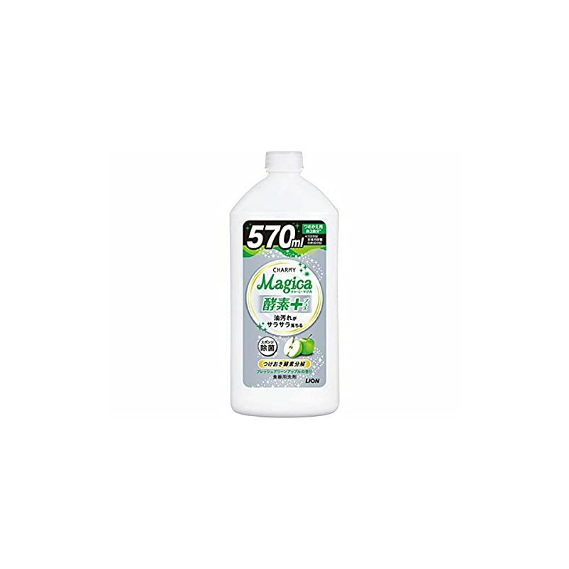 Lion CHARMY Magica Enzyme + Fresh Green Apple Refill