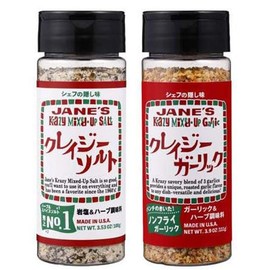 JANE'S Crazy Salt Set of 2 (Crazy Salt 3.5 oz (100 g), Crazy Garlic 3.9 oz (111 g))