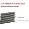 Low Temperature Powder Cored Welding Equipment Aluminum Rods Easy Melt