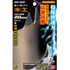 SK11 SIH-002 High Speed Woodworking Hole Saw for Impact