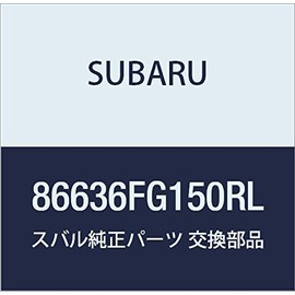 SUBARU (subaru) Genuine Parts Cover Assembly Lamp uotusiya Nozzle Left , model: 86636FG150RL