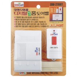 Daemyung Digital Wireless Home Doorbell (DW-270RT) Chime Call Bell