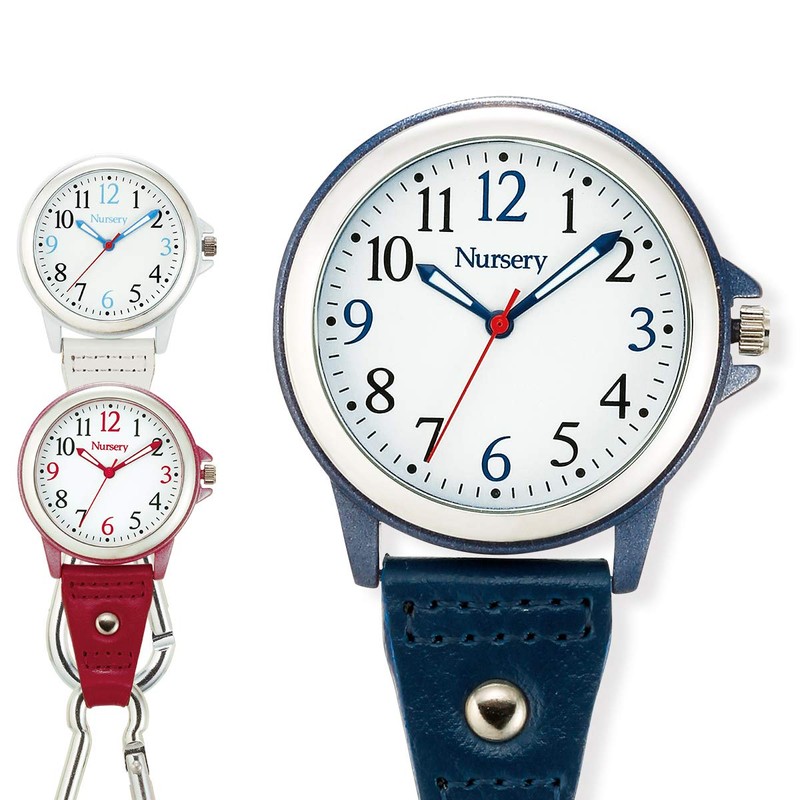 Nursery 1037268A Simple Carabiner Luminous Watch, Upside Down Dial, Nurse
